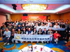 -昆山裕元花园酒店·囍园中餐厅