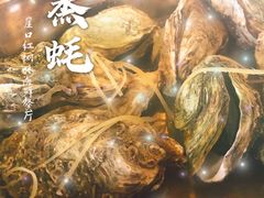 -崖口红树林海鲜餐厅