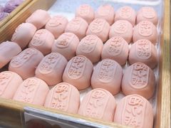 -桃源村(老门东店)