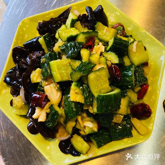 乡村大锅台(正平街店)