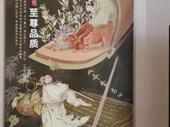 -锦艾·推拿艾灸&疗愈SPA(凯德1818店)