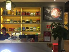 -九府羊·鲜羊火锅·烤串(新华路店)