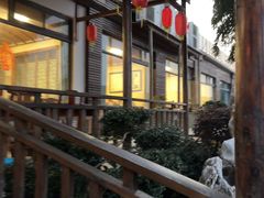 -呼吸森林·生态农庄农家乐私房菜