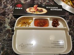 -灶座小锅烀饼·铁锅炖(全国总店)