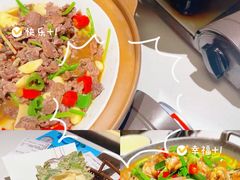 -阿露佳·舌尖上的安吉菜