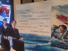 -英皇电影城(平安金融中心IMAX激光店)