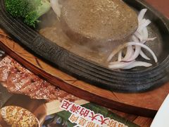 -尊品牛排(中大国际店)