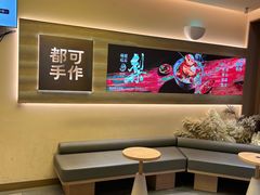 -都可手作(学士街手作店)