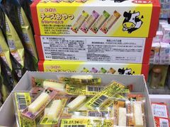 -零食码头(八宝东街店)