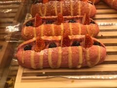 -Bread Talk 面包新语(荟聚店)
