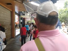 -吴山烤禽 (吴山路店)