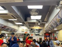 -陈光记烧腊店(罗保博士街店)