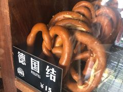 -Juicy Bakery(大学路店)