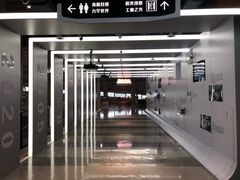 -龙岗区科技馆