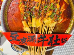 -长安大牌档之龙头酒肆(荣民龙首广场店)