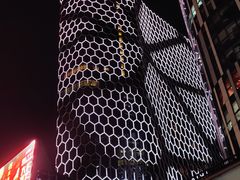 -京尊烤鸭店JINGZUN(春秀路店)