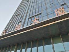 -中国农业银行(上海普陀支行)