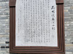 -云南省图书馆