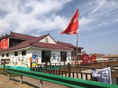 -鴜鹭湖生态旅游度假区