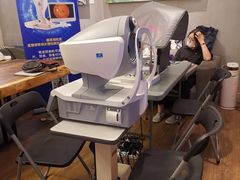 -外滩8号 5楼会议中心