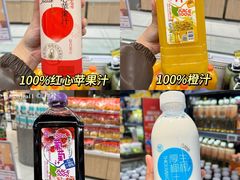 -盒马鲜生(悦峰店)