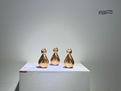 -成都许燎源现代设计艺术博物馆
