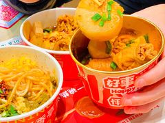 -盛香亭热卤(欢乐港湾店)