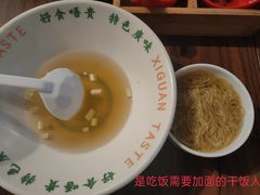 -西关味(大卫城店)