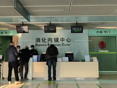 -南京鼓楼医院(鼓楼本部)