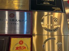 -顺记冰室(宝华路店)