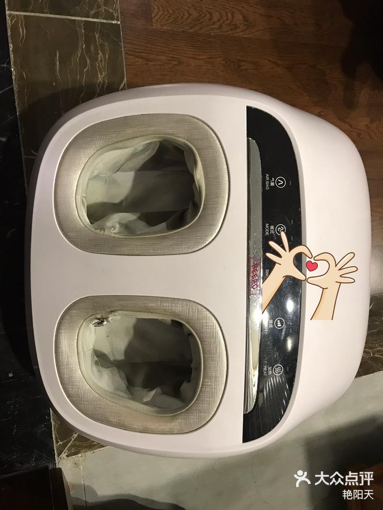 瑞多reed家用智能足疗机