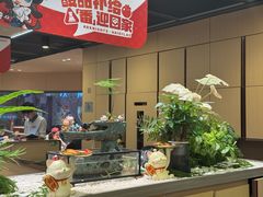 -海底捞火锅(奉化银泰店)