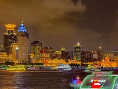 -三利音·浦之舟(滨江大道店)