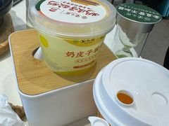 -紫光园(燕郊总店)