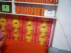 -丽减美瘦吧·瘦身塑形