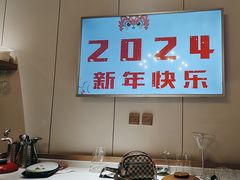-金筷子西北菜·捞悦火锅