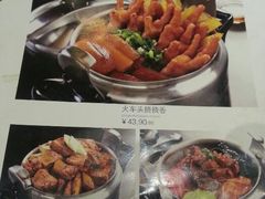 菜单-奇滋豆味(南十四道街店)