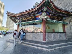 -古文化街旅游区