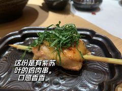 -乌君·酒场·炭火烧鸟(侨城坊店)