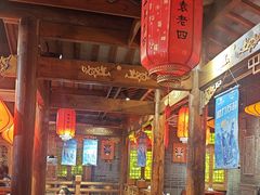 -重庆袁老四火锅(武进万达店)