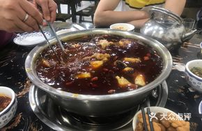 Big Head Carp Hot Pot
