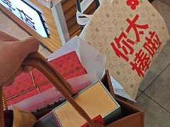 -红花点心局(护国寺店)