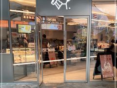 门面-喜茶(北京三里屯太古里店)