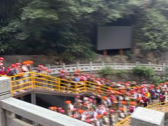 -将军关探险漂流