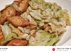 -巴依老爷新疆美食(望京小街店)