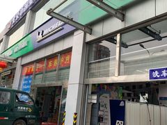 -北京市国亚亚汽车修理有限责任公司