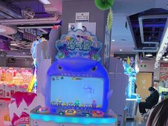 -天空之城游乐体验世界(义乌之心店)