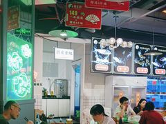 -蛙一刀·麻椒鱼火锅(金仙桥店)