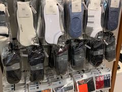 -海澜之家(王府井大街店)