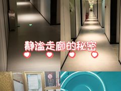 -金橙子足浴·按摩·SPA会所(龙华店)